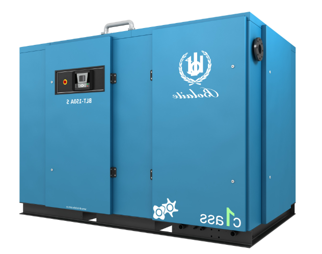 BLT S Bolet ultra-efficient standard air compressor